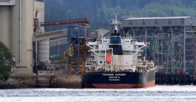 UNION MARINER Bulk Carrier IMO 9628934 photo 2