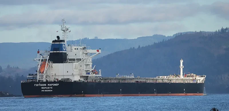 UNION MARINER Bulk Carrier IMO 9628934 photo 7