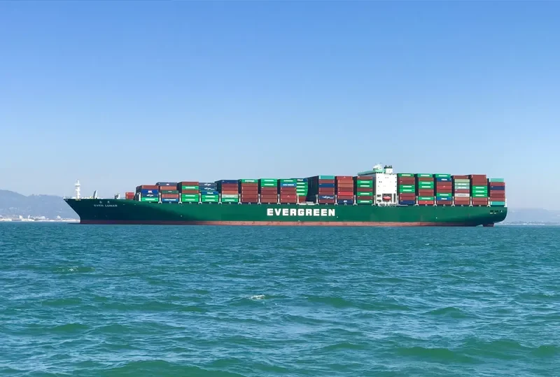 EVER LUNAR Container Ship IMO 9629093 photo 3