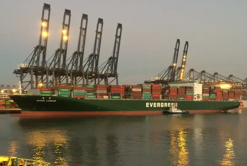 EVER LUNAR Container Ship IMO 9629093 photo 4