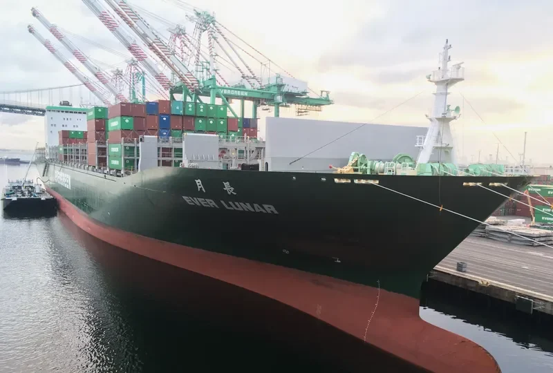 EVER LUNAR Container Ship IMO 9629093 photo 5