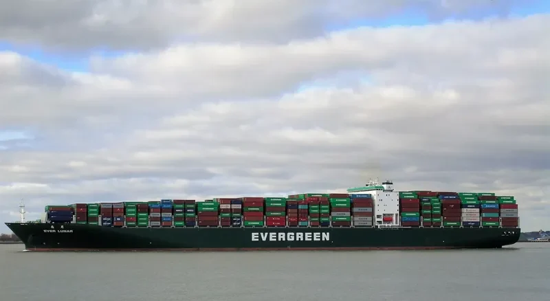 EVER LUNAR Container Ship IMO 9629093 photo 9