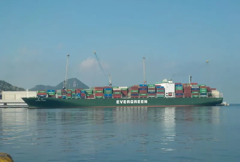 EVER LYRIC Container Ship IMO 9629108 photo 2
