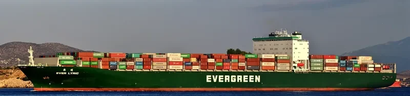 EVER LYRIC Container Ship IMO 9629108 photo 4