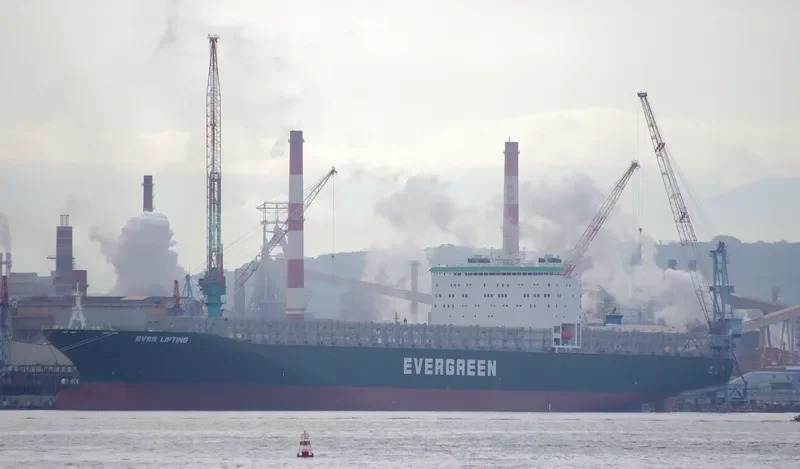 EVER LIFTING Container Ship IMO 9629122 photo 3