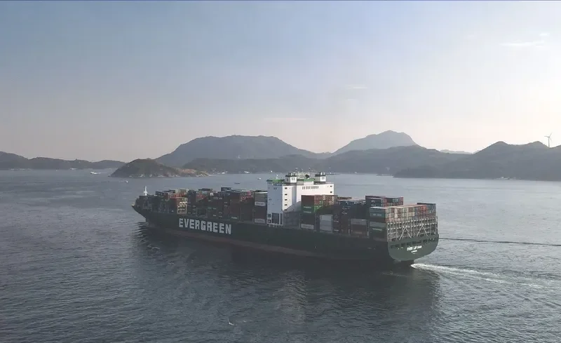 EVER LIFTING Container Ship IMO 9629122 photo 10