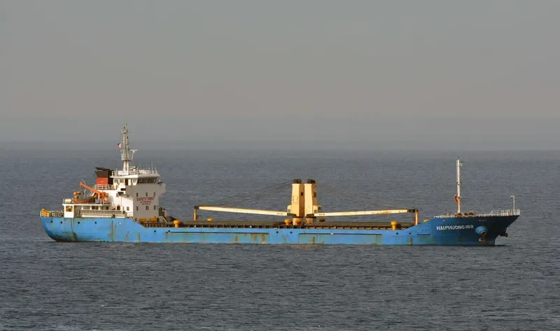 HAI PHUONG GLORY General Cargo IMO 9629134 photo 2