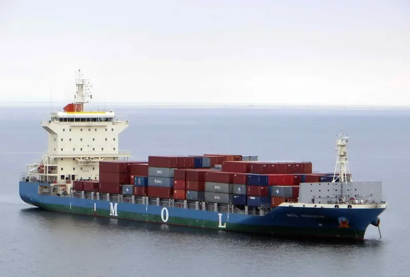 GREEN HORIZON Container Ship IMO 9629158 photo 8