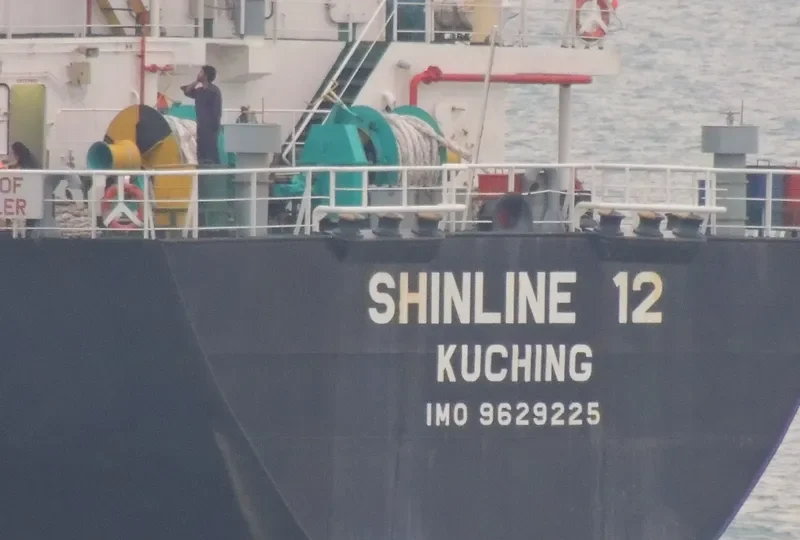 SHINLINE 12 General Cargo IMO 9629225 photo 9