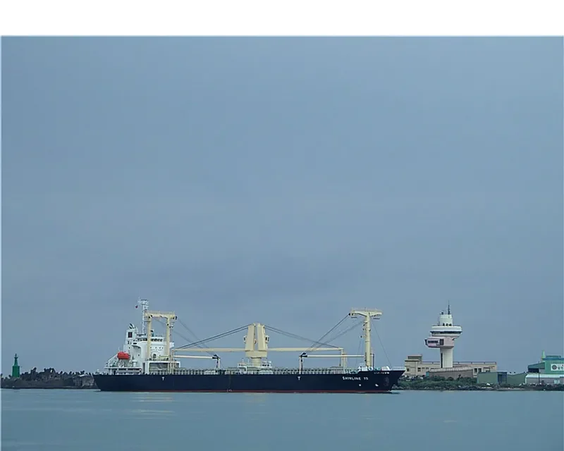SHINLINE 15 General Cargo IMO 9629237