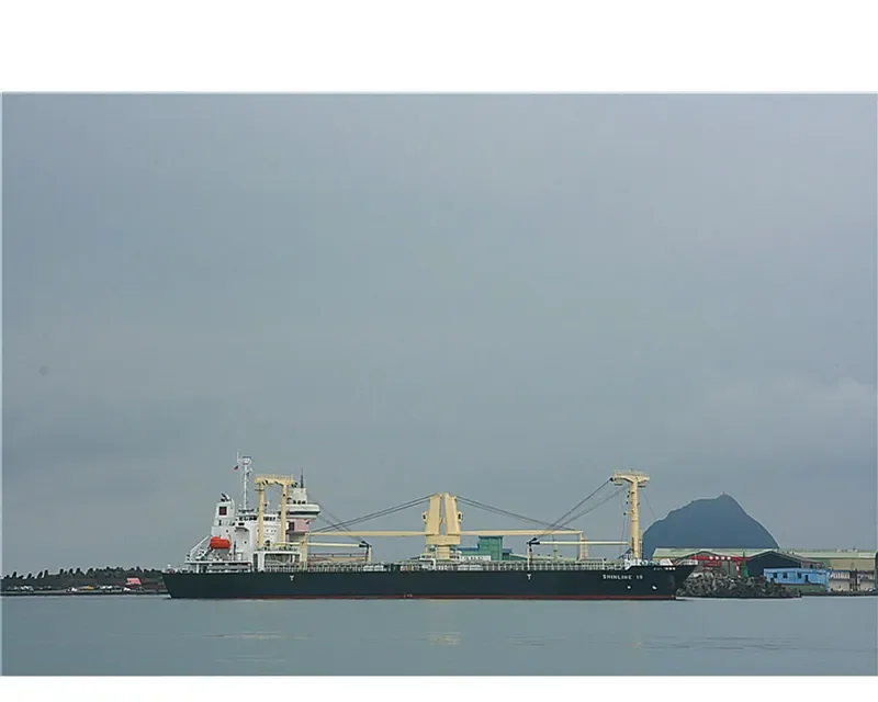 SHINLINE 15 General Cargo IMO 9629237 photo 7