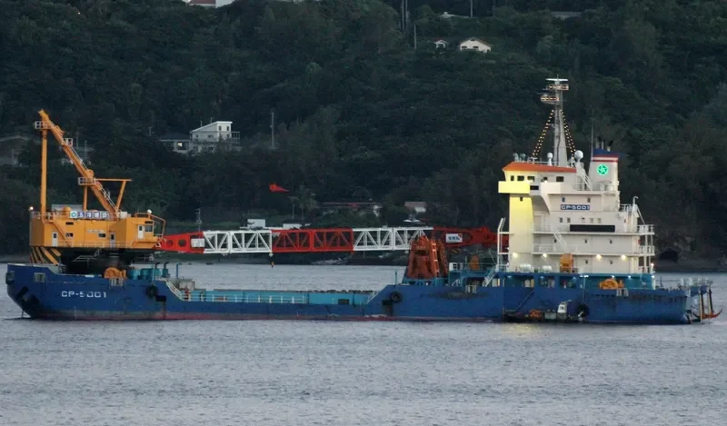 CP 5001 General Cargo IMO 9629263