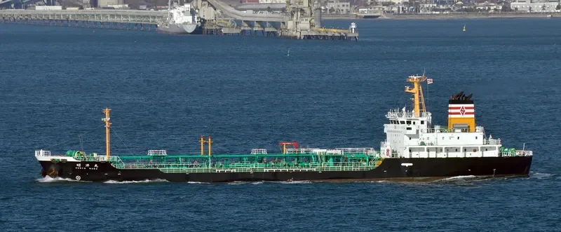 SHOYO MARU Tanker IMO 9629275