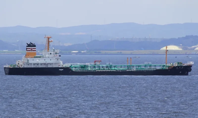 SHOYO MARU Tanker IMO 9629275 photo 2