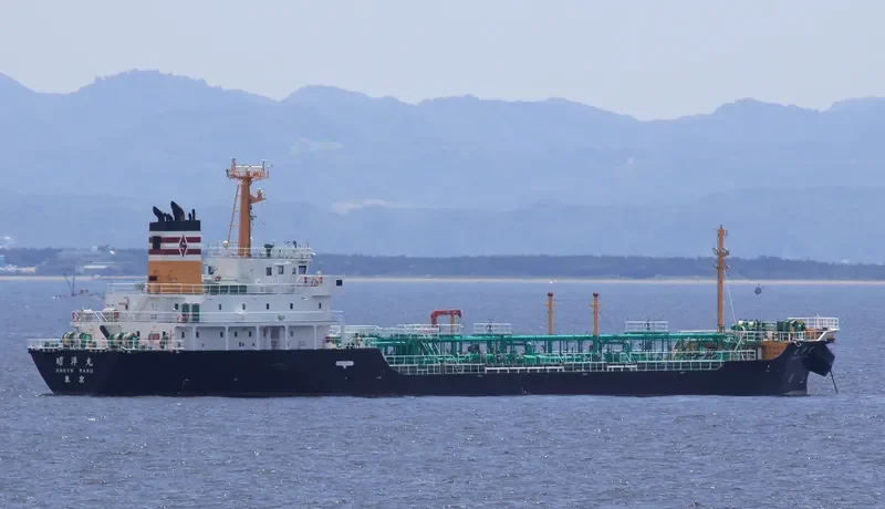 SHOYO MARU Tanker IMO 9629275 photo 3