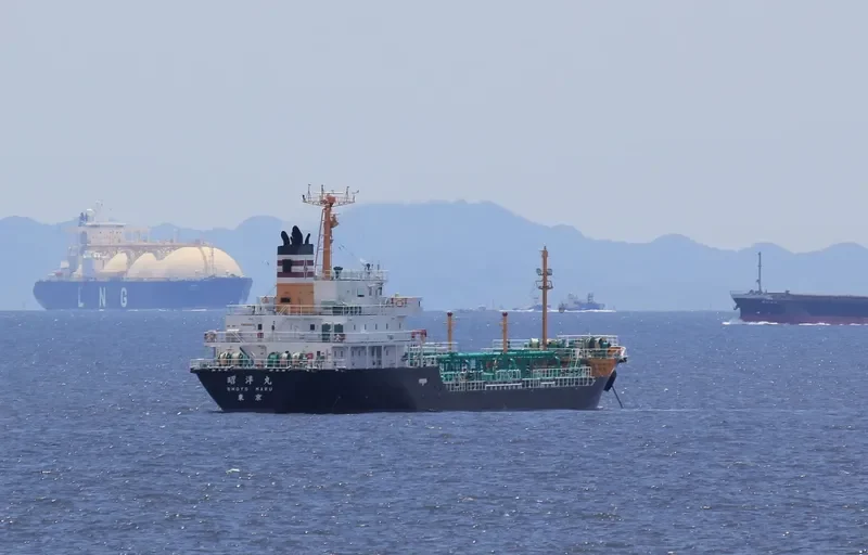 SHOYO MARU Tanker IMO 9629275 photo 4