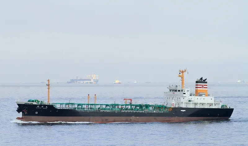SHOYO MARU Tanker IMO 9629275 photo 5