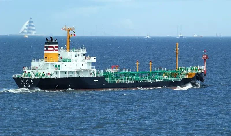 SHOYO MARU Tanker IMO 9629275 photo 6