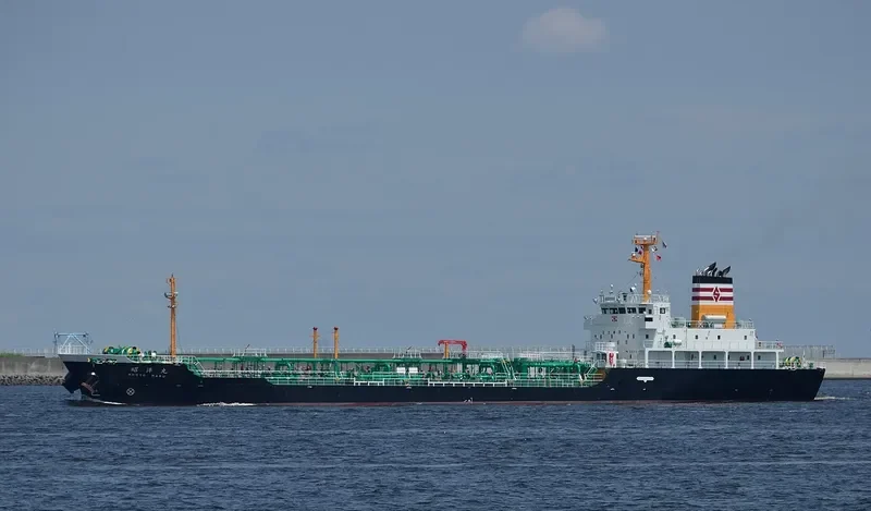 SHOYO MARU Tanker IMO 9629275 photo 7
