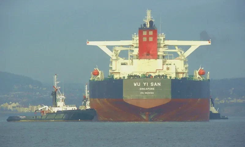 WU YI SAN Tanker IMO 9629366 photo 2