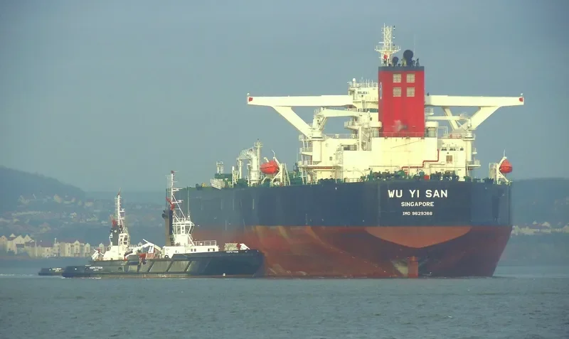 WU YI SAN Tanker IMO 9629366 photo 3