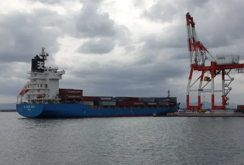 ALTAIR SKY Container Ship IMO 9629419 photo 2