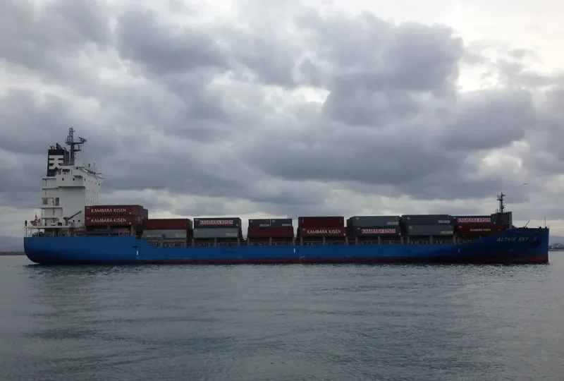 ALTAIR SKY Container Ship IMO 9629419 photo 3