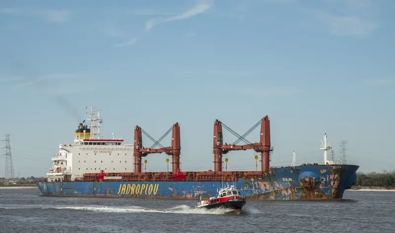 SOLIN Bulk Carrier IMO 9629483 photo 2