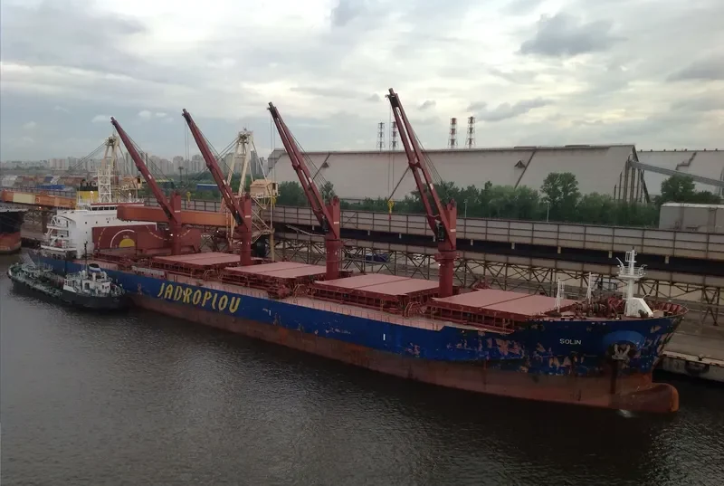 SOLIN Bulk Carrier IMO 9629483 photo 5