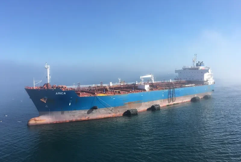 ARICA Tanker IMO 9629495 photo 5