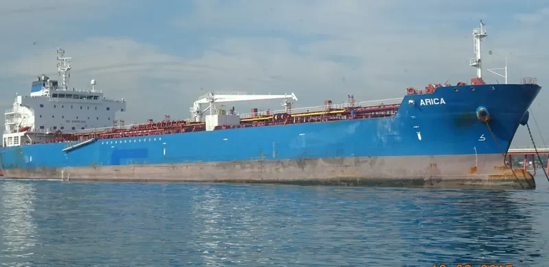 ARICA Tanker IMO 9629495 photo 7
