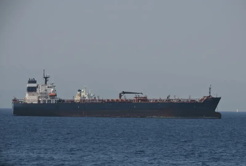 SEAPRIDE Tanker IMO 9629562
