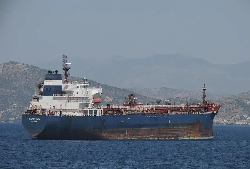 SEAPRIDE Tanker IMO 9629562 photo 2