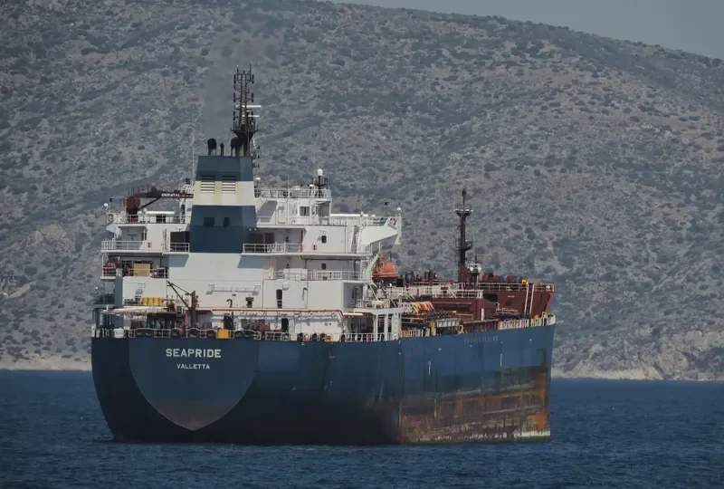 SEAPRIDE Tanker IMO 9629562 photo 3