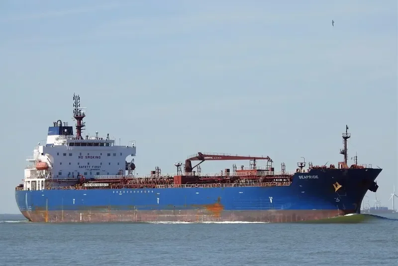 SEAPRIDE Tanker IMO 9629562 photo 6