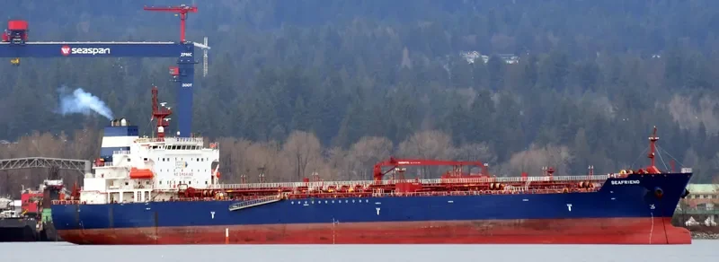 SEAFRIEND Tanker IMO 9629574 photo 5