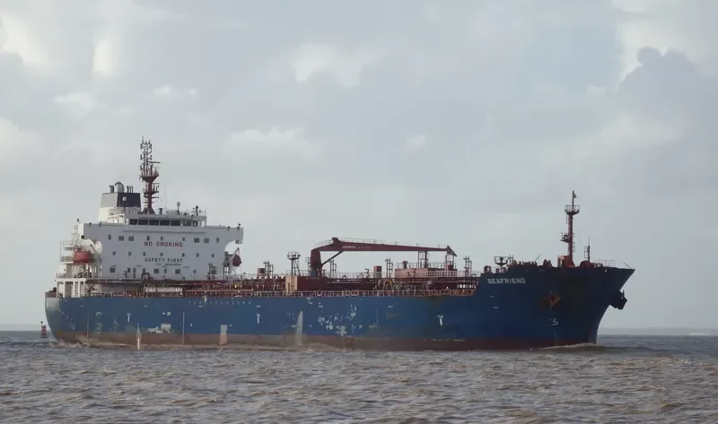 SEAFRIEND Tanker IMO 9629574 photo 8