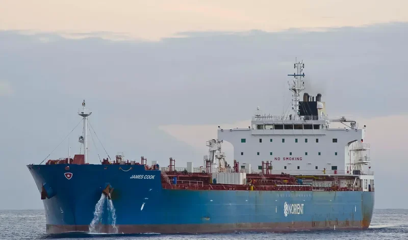 JAMES COOK Tanker IMO 9629691 photo 2