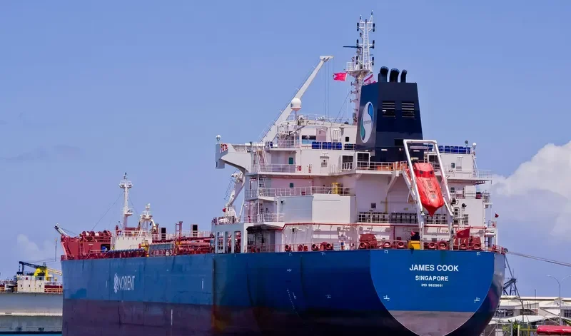 JAMES COOK Tanker IMO 9629691 photo 3