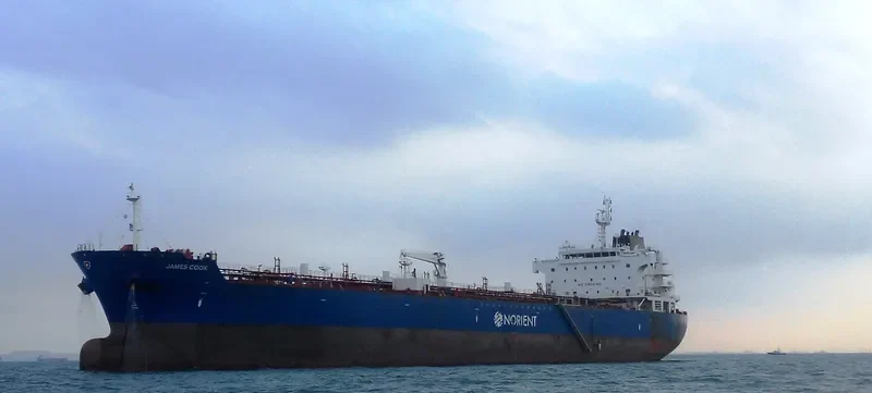JAMES COOK Tanker IMO 9629691 photo 5