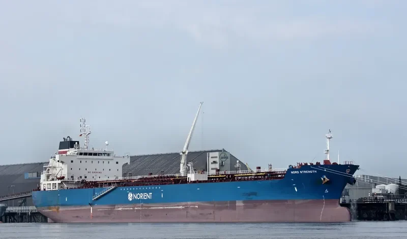JAMES COOK Tanker IMO 9629691 photo 6