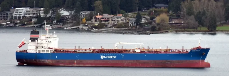 NORD STEADY Tanker IMO 9629706