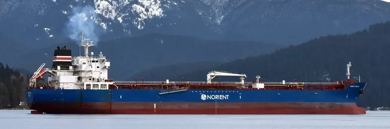 NORD STEADY Tanker IMO 9629706 photo 4