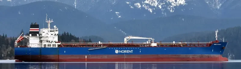 NORD STEADY Tanker IMO 9629706 photo 5