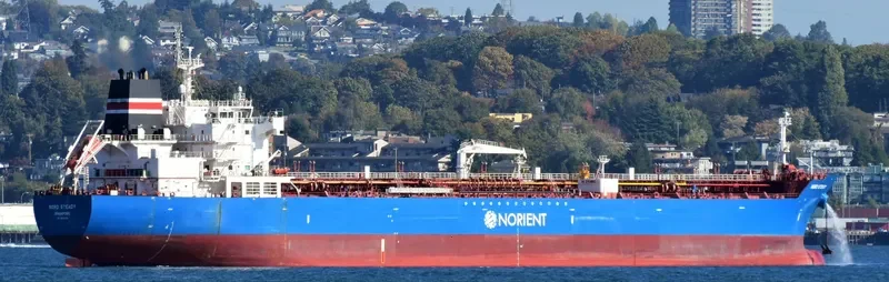 NORD STEADY Tanker IMO 9629706 photo 6