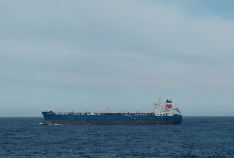 ANTOFAGASTA Tanker IMO 9629718 photo 2