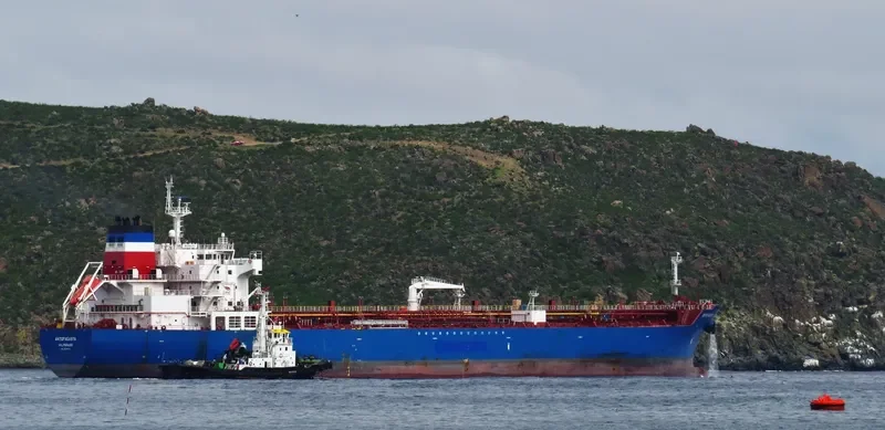 ANTOFAGASTA Tanker IMO 9629718 photo 4
