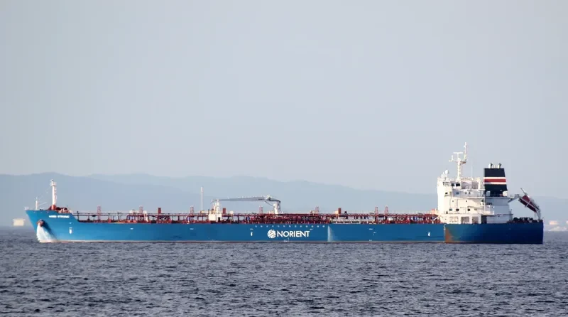 ANTOFAGASTA Tanker IMO 9629718 photo 9
