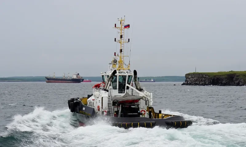 CHARA General Cargo IMO 9629770