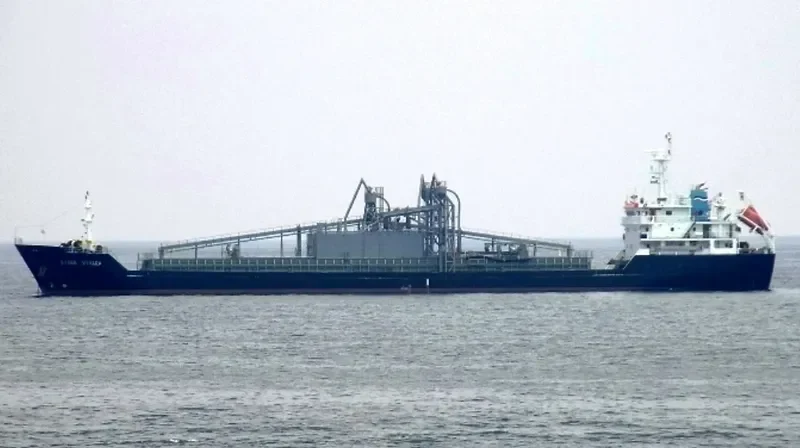 SIDER VIVARA General Cargo IMO 9629847
